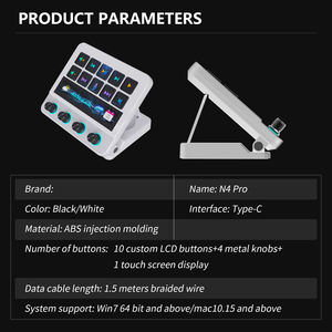 อุปกรณ์เสริม N4 <span class=keywords><strong>Pro</strong></span> Stream Deck Plus พร้อมไฟ RGB และหน้าจอสัมผัส - Product Image 6