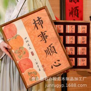 Wooden Tea Storage <b>Box</b> Rectangle Engraving <b>Gift</b> Craft Packaging Fuding White Tea <b>Cake</b> Dragon Boat Festival Rice Dumpling <b>Box</b> - Product Image 2