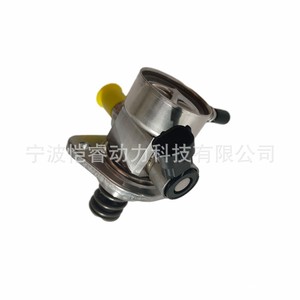 Pompe à carburant haute pression 35320 3C220 pour véhicules modernes KR GYYB01 - Product Image 3