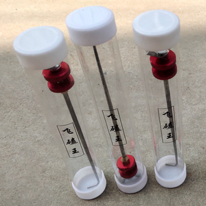 Nuevo Extractor de Anzuelos de Acero Inoxidable Morning para Peces Voladores y Carpas Crucianas Grandes, Herramienta de Pesca - Product Image 2