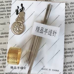 Juego de agujas de coser a mano DIY, 22 piezas, agujas con dedal y detector de agujas, juego de agujas de coser, 1 o 2 yuanes, vendedor callejero - Product Image 3