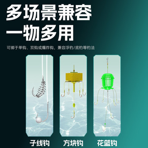 Bola de Flotación de Espuma con Succión, 4-6mm, Paquete Mixto, Ligera, para Pesca de Carpa Plateada y Carpa Cabeza Grande - Product Image 5