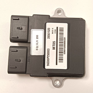 Unité de commande <span class=keywords><strong>électronique</strong></span> (ECU) de <span class=keywords><strong>moto</strong></span> d'origine, monocylindre, refroidi par air, 250, unité de commande <span class=keywords><strong>électronique</strong></span> de <span class=keywords><strong>moto</strong></span> pour Delphi - Product Image 2