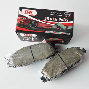 DSS Auto Pièces détachées automobiles Accessoires Pastillas De Frenos D1191 Plaquettes de frein en céramique pour voitures Nissan Plaquettes de frein - Product Image 2