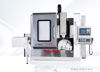 Centre d'usinage vertical CNC 5 axes CMC650U