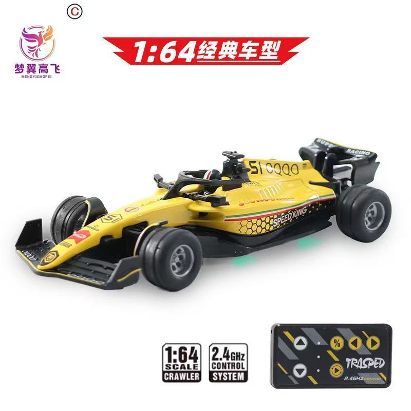 yellow formula farah racing