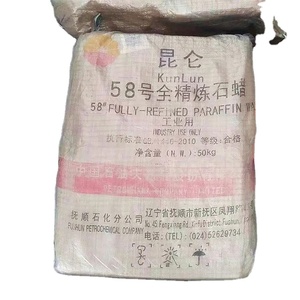 China Factory Price Direct Sales Food Grade <b>Paraffin</b> Wax 58 60 Fully Refined for Sale Professional Production Line - Product Image 6