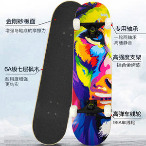Skateboard Cruiser en bois d'érable personnalisé ZM3108, antidérapant, durable, pour adultes, enfants, adolescents, style tendance, origine Zhejiang - Product Image 1