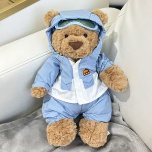 Catalogue Complet 2026 – Plus de 500 Peluches Style Jellycat (JC UK) 1:1 avec Étiquette et Sac – Qualité Supérieure, Super Douces, Jouets en Peluche pour Enfants de 14 Ans et Plus - Product Image 2