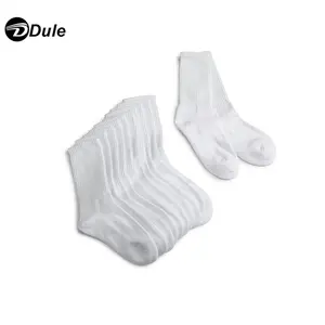 DL-I-620 男孩白色袜子孩子白色袜子 100% 棉白色学校袜子孩子
