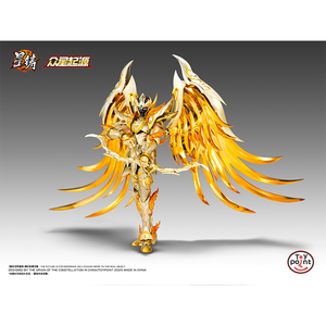 En stock: Sagittarius Star God Saint Cloth, forma humana - Product Image 3