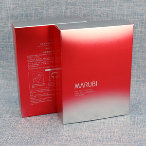 Scatola Pieghevole in Cartone Metallizzato Rosso e Argento Sfumato Personalizzata per Maschere per Occhi, Prodotti per la Cura della Pelle e Cosmetici - Product Image 1