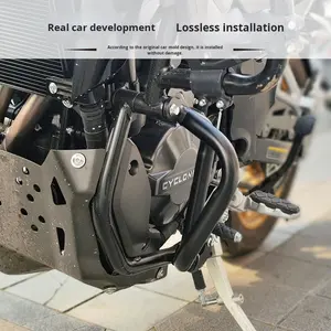 Pare-chocs de moto modifié Zongshen <span class=keywords><strong>Cyclone</strong></span> Rx600, pare-chocs inférieur épaissi anti-collision avec barre anti-chute, état neuf - Product Image 3