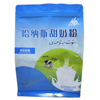 Sacs Doypack personnalisés imprimés refermables pour lait en poudre, 100g, 350g, 500g, 1kg, avec fermeture éclair et soudure huit côtés