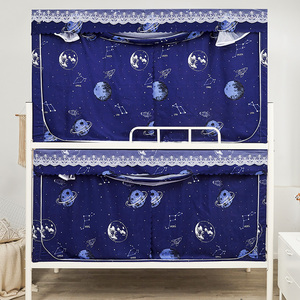 Sinh viên ký túc xá rèm cửa giường và màn chống muỗi một mảnh trên và dưới bunk đầy đủ che chống muỗi vành đai giá dây kéo - Product Image 5