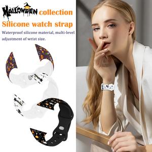 Bracelet en silicone imprimé Halloween pour Iwatch Bracelet en silicone imprimé Halloween <span class=keywords><strong>Castlevania</strong></span> pour Iwatch Ultra Halloween Bracelet en silicone imprimé - Product Image 4