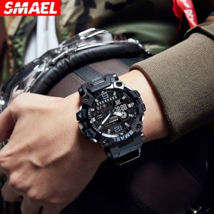 Relojes SMAEL 8072MC, Reloj Deportivo Digital de Marca, Reloj de Pulsera de Cuarzo para Hombre, para Entusiastas del Camuflaje - Product Image 5
