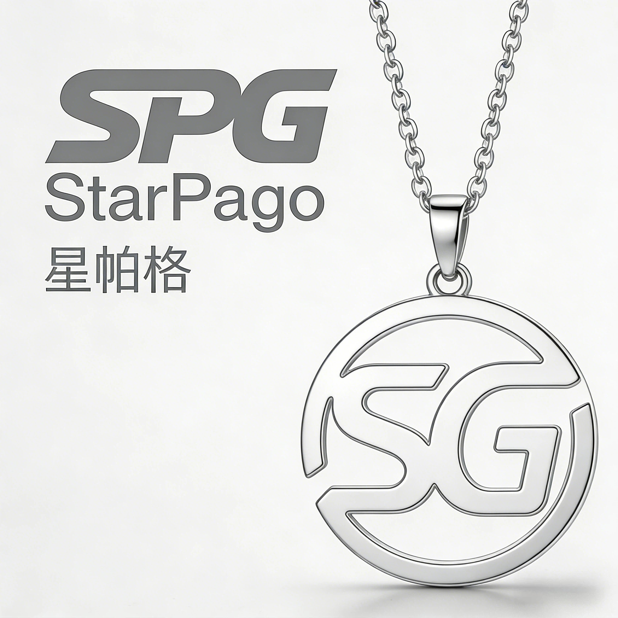 Haifeng County Meilong Town Xingpage Jewelry Factory (individual Business)