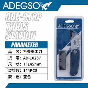 Couteau utilitaire pliant de 7 pouces avec lames en acier 144PCS coupe-boîte en gros avec poignée en plastique - Product Image 1