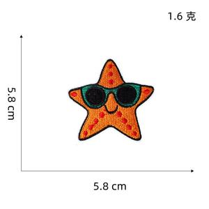 Emmenez-moi à la plage broderie cadeau fer sur Patch Badge décoratif Applique chapeau patchs de broderie - Product Image 3