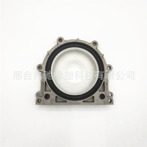 Sello de Aceite Trasero para Mercedes-Benz 202, PTFE, Cigüeñal, 6040100114 6110100114 6110100214, Piezas de Motor - Product Image 1