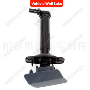 Juego de boquillas de lavado de faros delanteros para Seat Ibiza FR 2013-2017, boquillas de inyección mecánicas ABS - Product Image 4