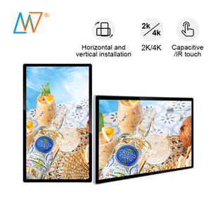 Industrial Grade Wall Mounted Large 42 Inch <b>Lcd</b> Tv <b>Monitor</b> 1080p Resolution Wide Screen 42" Industrial Grade <b>Lcd</b> <b>Monitor</b> 42" Ind - Product Image 1