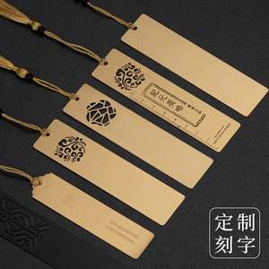 Best Price Bookmark With Tassel - Product Image 1