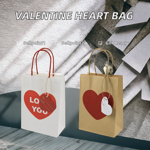 Bolsas de Regalo de Papel Kraft Reciclable con Diseño de Corazón de San Valentín <span class=keywords><strong>JUMI</strong></span>, con Asa, para Recuerdos de Fiesta y Bodas (Logotipo Personalizado) - Product Image 2
