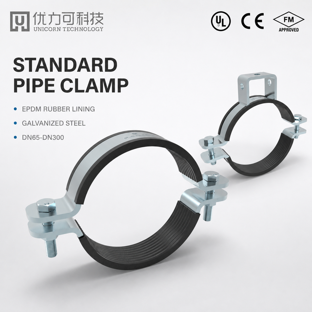 Standard Pipe Clamp Sprinkler Pipe Clamp Sprinkler Pipe Hanger for Fire Protection System