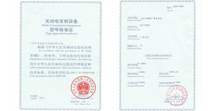 Chuyên nghiệp 200W <span class=keywords><strong>FM</strong></span> <span class=keywords><strong>Transmitter</strong></span> cho đài phát thanh phát sóng Stereo U đĩa chơi với đầu vào âm thanh - Product Image 6