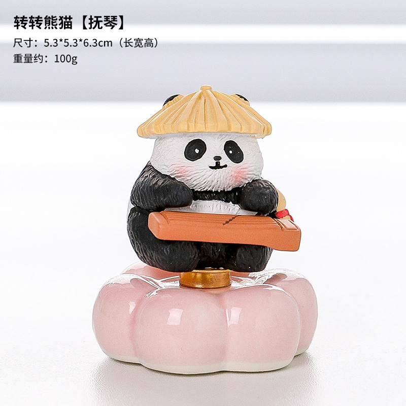 Panda Girando [Tocando el Qin]