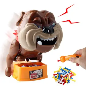 当心恶狗用儿童玩具咬你的手整个特技玩具