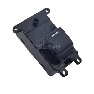 Interruptor Eléctrico para Elevalunas Trasero de Honda CR-V Civic 35770 TRO E01, 12V - Product Image 1