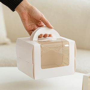 Boîte à pâtisserie portable de différentes tailles, de qualité alimentaire, pliable, pour tiramisu, conteneur jetable pour boulangerie, mini-boîte avec poignée et fenêtre transparente - Product Image 4