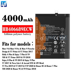 Pabrik Grosir Cina Produksi Baterai Terbaik Baterai Ponsel Lithium untuk Huawei Y9 2019 HB406689ECW - Product Image 2