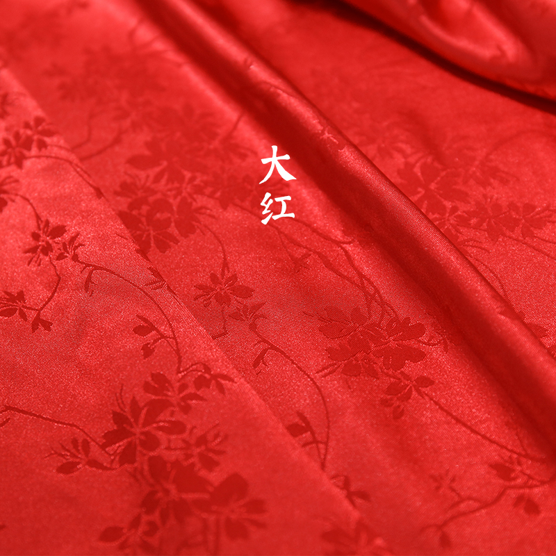 Rojo grande (precio de medio metro)