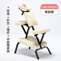 Fauteuil De Massage Pliant En Métal Robuste Et Multifonctionnel, Réglable Et Multi-angles, Pour La Gymnastique Et Le Tatouage