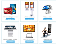 لوحة شاشة LCD طراز P430HVN05.1 من AUO مقاس 43 بوصة بدقة 1920×1080 وسطوع عالي 1500 شمعة/م2 للافتات الرقمية