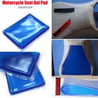 Coussin de siège en gel rafraîchissant écologique et non toxique Saien pour moto, voiture, canapé, en polyester, semi-fini