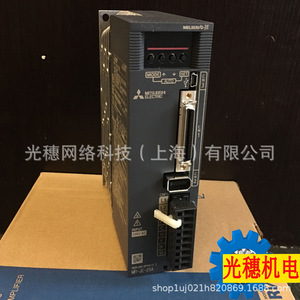 เซอร์โวไดรฟ์ Mr-Je-100A 100W 24V Ip20 พร้อมเบรกสำหรับควบคุมมอเตอร์ - Product Image 5