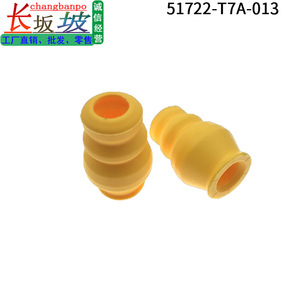 Amortisseur avant Honda Xrv, caoutchouc de remplacement jaune 51722T7A013 pour moto Dual Sport - Product Image 3