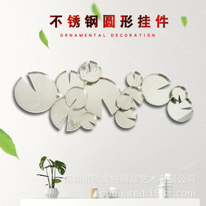 Pendentifs ronds en acier inoxydable effet miroir, art sculpture européen et américain, décoration murale moderne pour salon et bureau - Product Image 4
