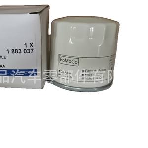 Nuevo filtro de aceite para Toyota Avensis 6C1Q-6744-AA Material de papel de filtro de aceite nuevo para motor <span class=keywords><strong>PHEV</strong></span> 2024-Fábrica de comercio exterior - Product Image 1