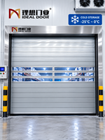 Porte à enroulement isolée en alliage d'aluminium haute vitesse avec mousse PU pour entrepôt industriel et garage