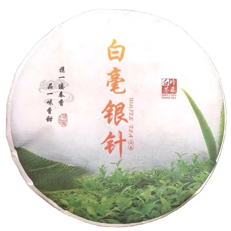 Recommend China's unique white tea tea Cake, Pekoe Silver Needle Fuding White Tea 300g