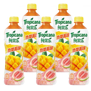 Vente en gros Nouvel emballage Boisson colorée tropicale Pepsis Cola Fruité Soleil Pêche Myrtille Citron Boisson au <span class=keywords><strong>jus</strong></span> aromatisé 450mL - Product Image 3