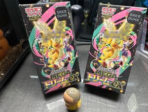 One Case M2A Super Dream Gold Box Super Genghis <span class=keywords><strong>Pikachu</strong></span> PTCG Card Game Trading Card Original Box 20 Boxes - Product Image 5