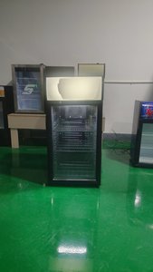 Refrigerador Pequeño de <span class=keywords><strong>80</strong></span> <span class=keywords><strong>Litros</strong></span>, Mini <span class=keywords><strong>Nevera</strong></span> Portátil para Hotel, Hogar y Automóvil - Product Image 6