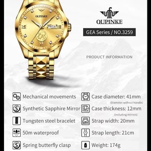 Reloj automático OUPINKE 3259 para hombre, reloj mecánico de oro real con doble calendario, reloj de pulsera de lujo a prueba de agua de primera marca para hombre. - Product Image 4